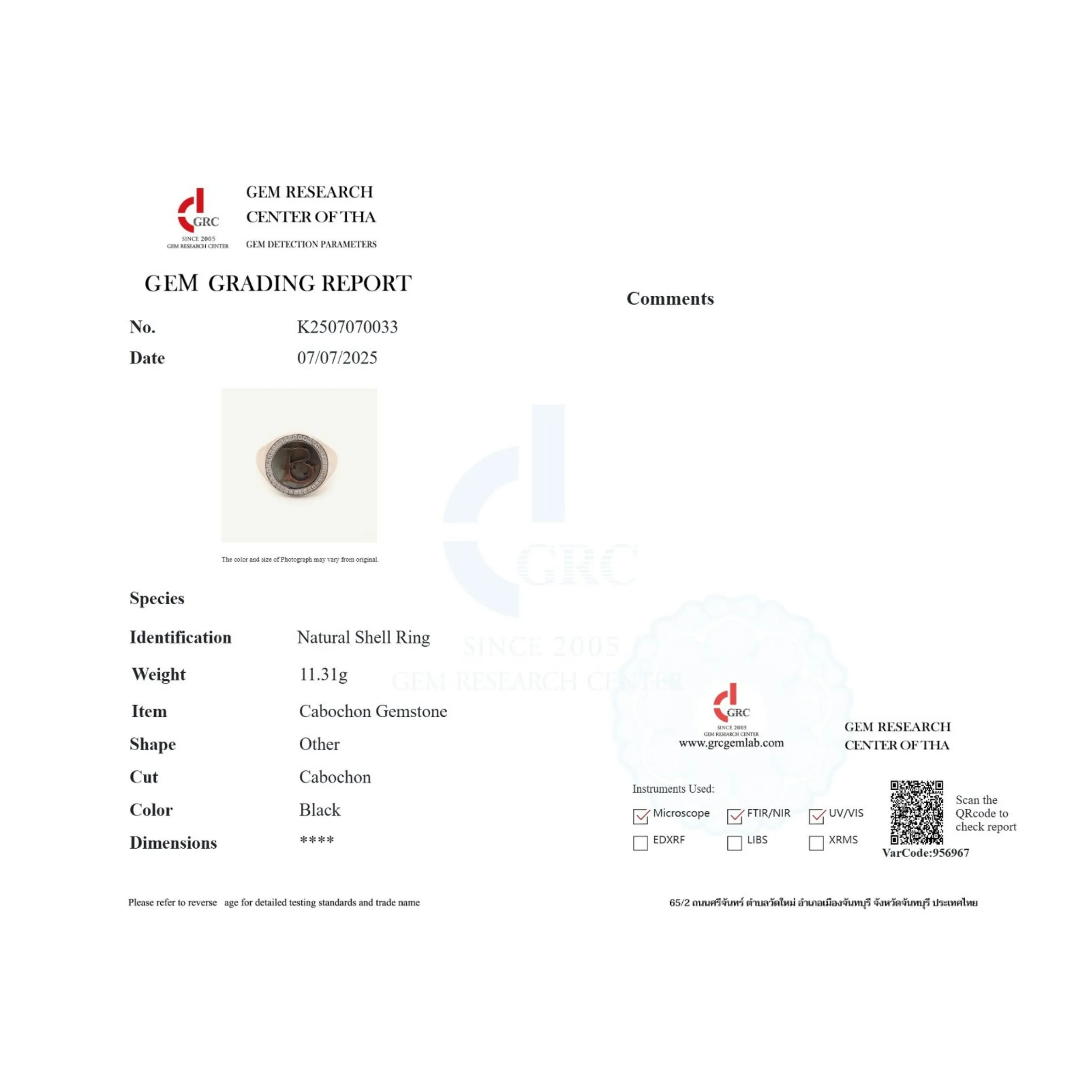 Product image 8